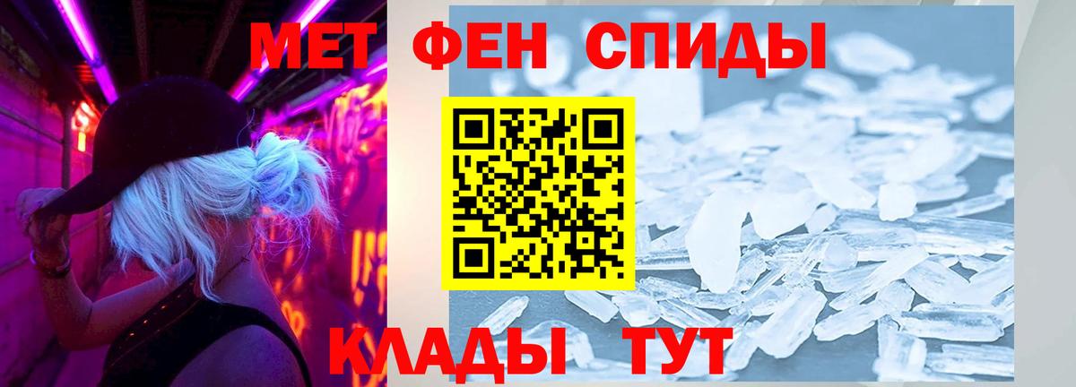 Канабис Урус-Мартан