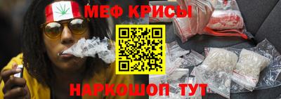 круглые Кунгур