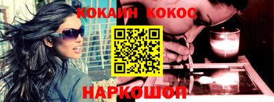 альфа пвп VHQ Кулебаки