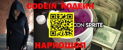 альфа пвп VHQ Кулебаки