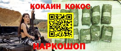 альфа пвп VHQ Кулебаки