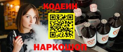 альфа пвп VHQ Кулебаки
