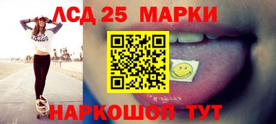 мефедрон VHQ Кумертау
