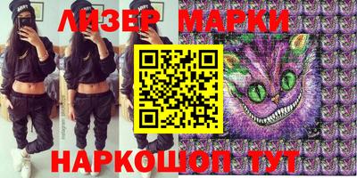 круглые Кунгур