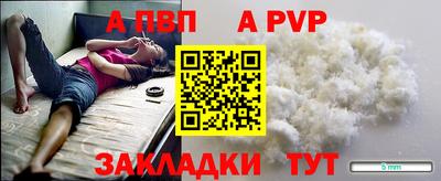 мефедрон VHQ Кумертау