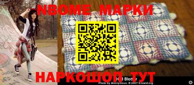 мефедрон VHQ Кумертау