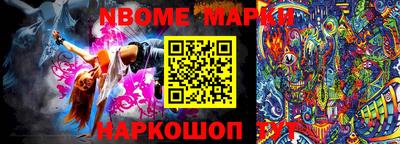 альфа пвп VHQ Кулебаки