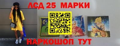 мефедрон VHQ Кумертау