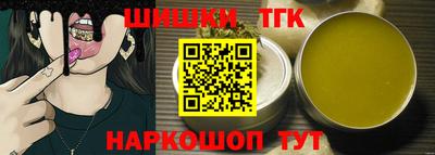 круглые Кунгур