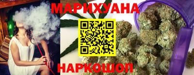 мефедрон VHQ Кумертау