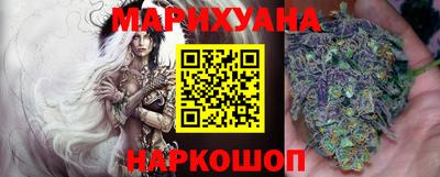 альфа пвп VHQ Кулебаки