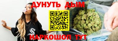 мефедрон VHQ Кумертау