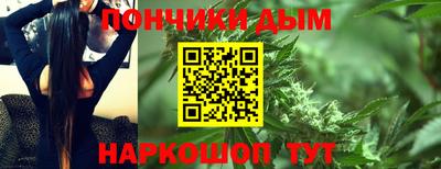 альфа пвп VHQ Кулебаки