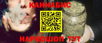 круглые Кунгур