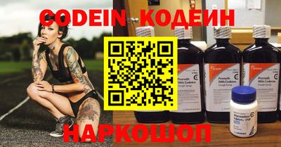мефедрон VHQ Кумертау