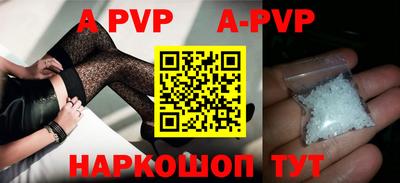 мефедрон VHQ Кумертау