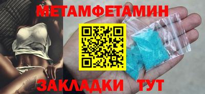 альфа пвп VHQ Кулебаки