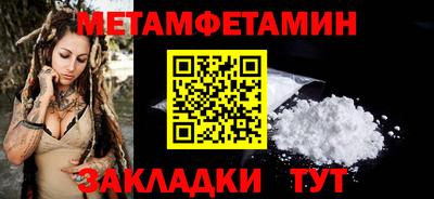 альфа пвп VHQ Кулебаки