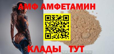 круглые Кунгур