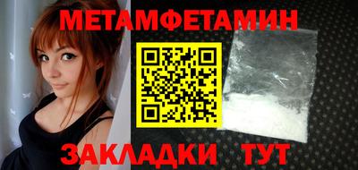 круглые Кунгур