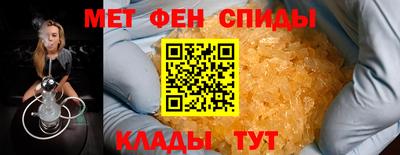 круглые Кунгур