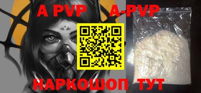 мефедрон VHQ Кумертау