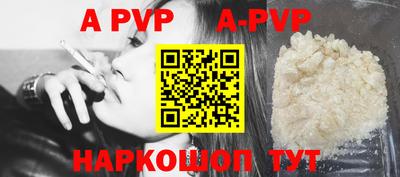 круглые Кунгур