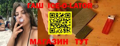альфа пвп VHQ Кулебаки