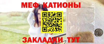 круглые Кунгур