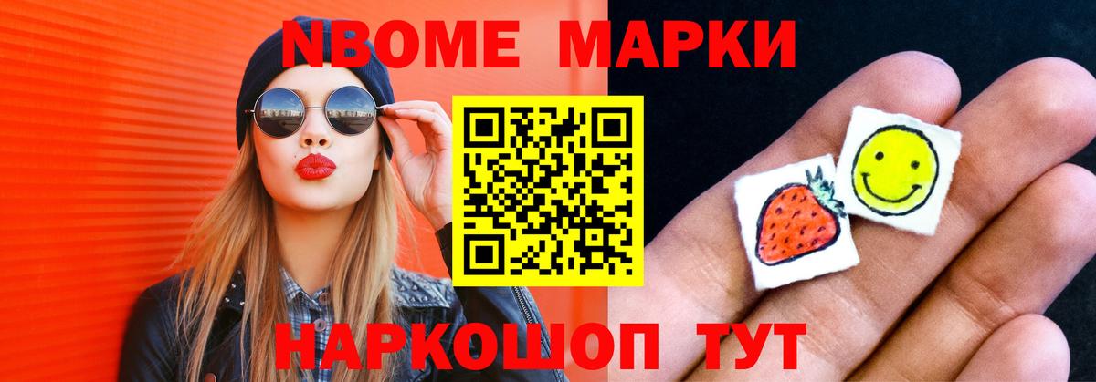 Урус-Мартан    ссылка  ЛСД экстази кислота  LSD-25 экстази  Вход с VPN  ЛСД экстази кислота 